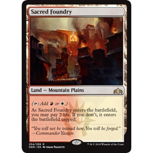 Sacred Foundry (foil)