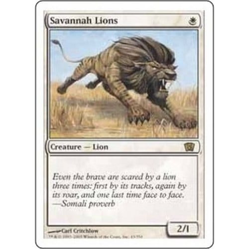 Savannah Lions