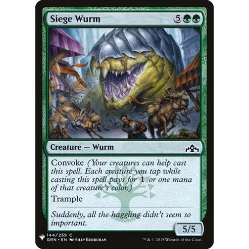 Siege Wurm