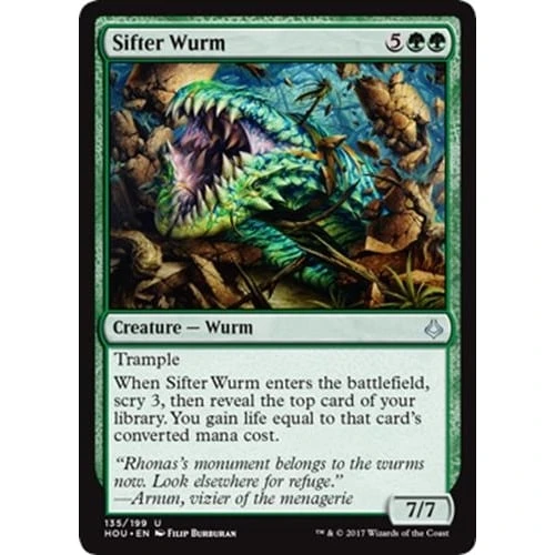 Sifter Wurm