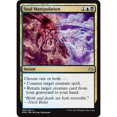 Soul Manipulation (foil) | Modern Masters 2017 Edition