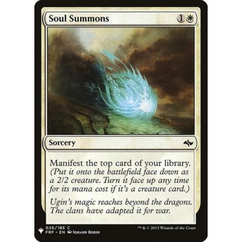 Soul Summons | Mystery Booster