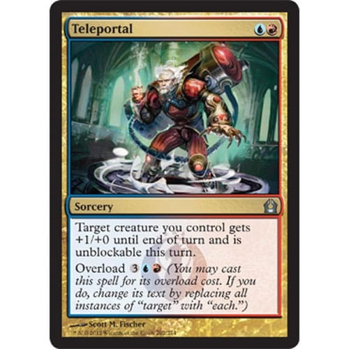 Teleportal