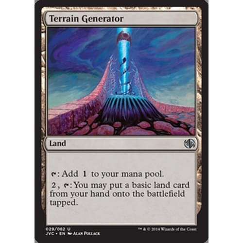 Terrain Generator | Duel Decks Anthology