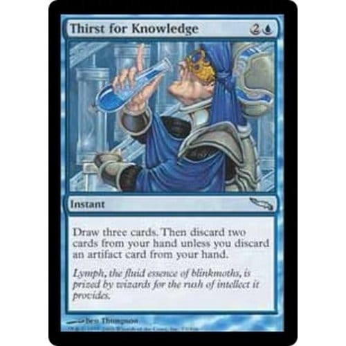 Thirst for Knowledge