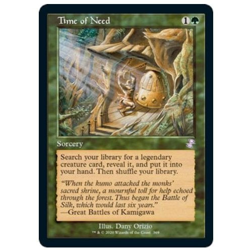 Time of Need (foil)