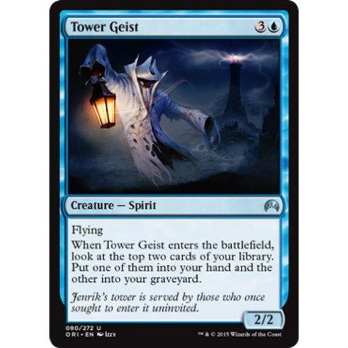 Tower Geist (foil)