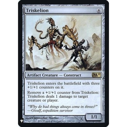 Triskelion (foil)
