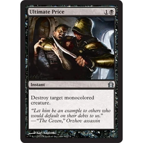 Ultimate Price