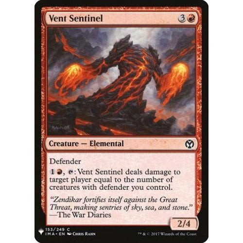 Vent Sentinel