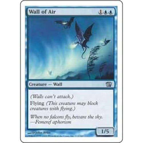 Wall of Air