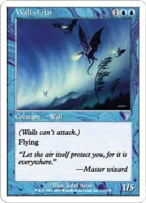 Wall of Air (foil) | 7th Edition