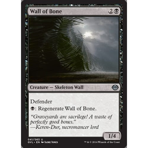 Wall of Bone | Duel Decks Anthology