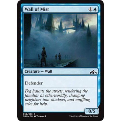 Wall of Mist (foil)