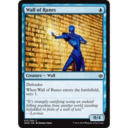 Wall of Runes (foil)