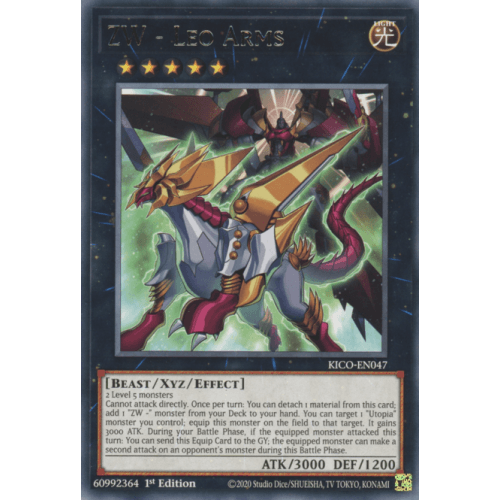 KICO-EN047 ZW - Leo Arms