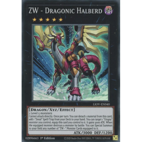 LIOV-EN040 ZW - Dragonic Halberd
