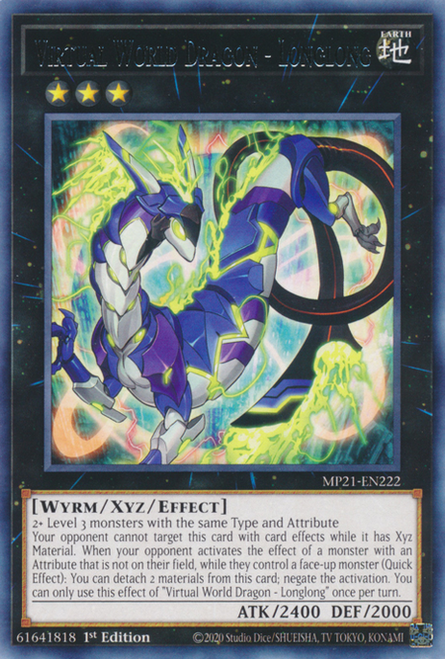 MP21-EN222 Virtual World Dragon - Longlong