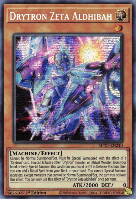 MP21-EN240 Drytron Zeta Aldhibah