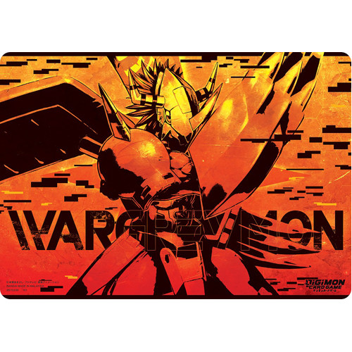 Digimon Card Game: Wargreymon Playmat (PB-03)