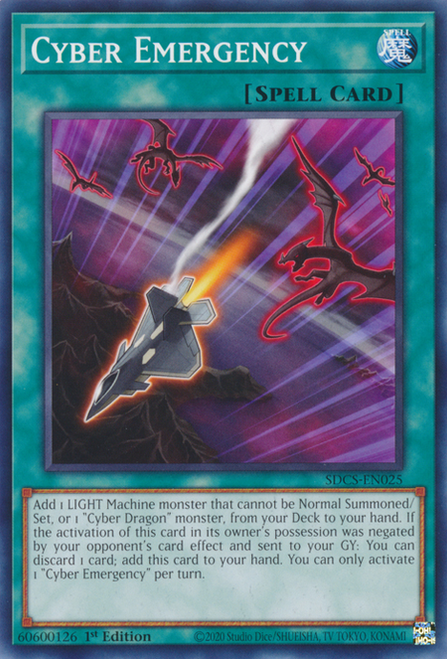 SDCS-EN025 Cyber Emergency