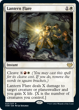 Lantern Flare (foil)