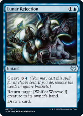 Lunar Rejection (foil)