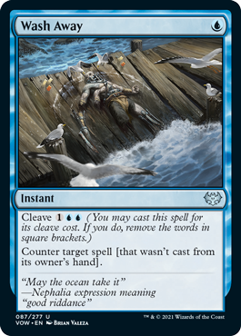 Wash Away (foil)