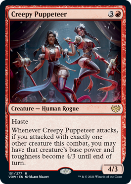 Creepy Puppeteer (foil)