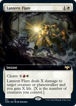 Lantern Flare (Extended Art) (foil)