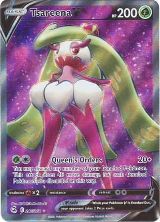 Fusion Strike 246/264 Tsareena V (Full Art)