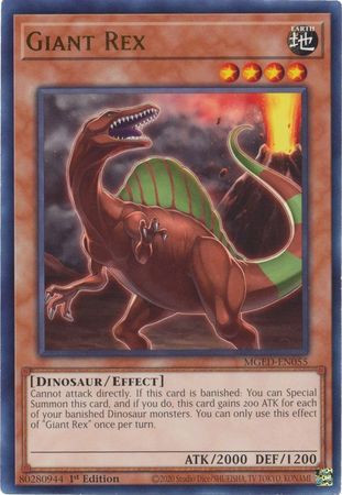 MGED-EN055 Giant Rex