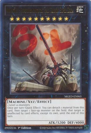 MGED-EN065 Number 81: Superdreadnought Rail Cannon Super Dora