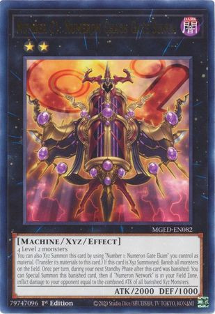 MGED-EN082 Number C1: Numeron Chaos Gate Sunya