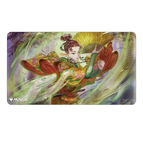 Mystical Archive - Japanese Playmat - Snakeskin Veil
