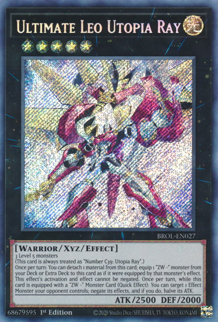 BROL-EN027 Ultimate Leo Utopia Ray
