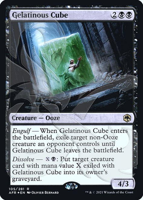 Gelatinous Cube (Ampersand promo foil)