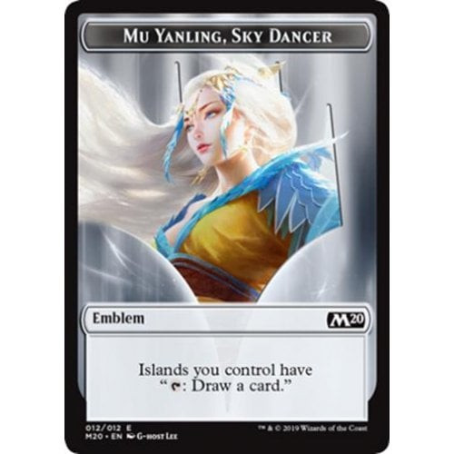 Core 2020 Mu Yanling, Sky Dancer Emblem
