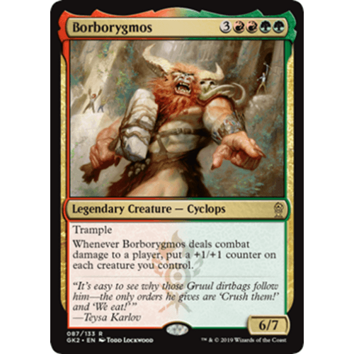 Borborygmos