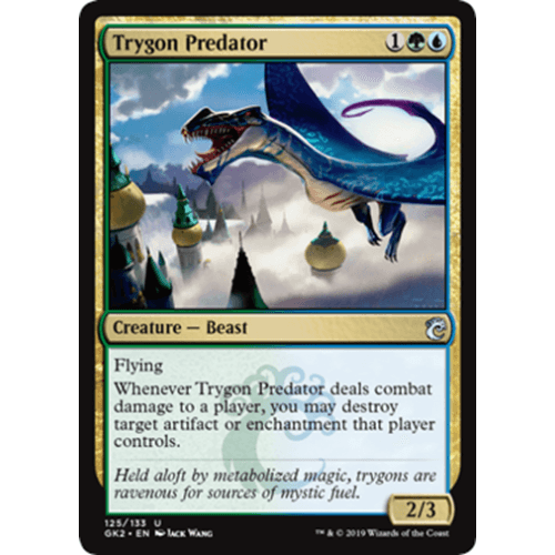 Trygon Predator