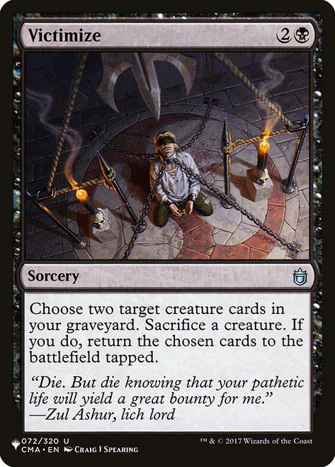 Victimize (The List Reprint)