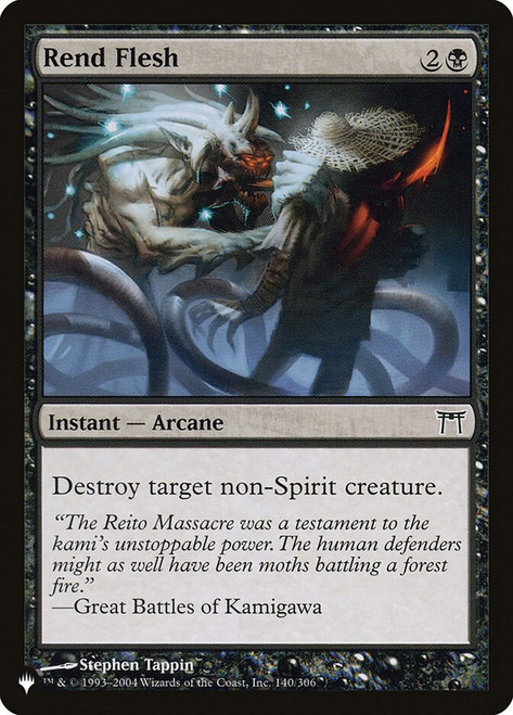 Rend Flesh (The List Reprint)