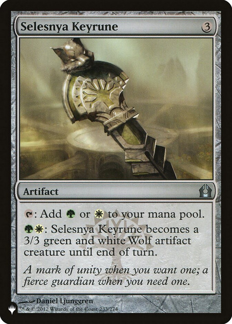Selesnya Keyrune (The List Reprint)