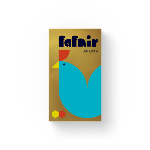 Fafnir