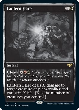 Lantern Flare (foil)