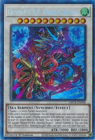GRCR-EN008 Ukiyoe-P.U.N.K. Amazing Dragon (Collector's Rare)