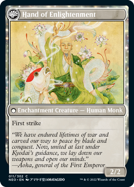 Era of Enlightenment // Hand of Enlightenment