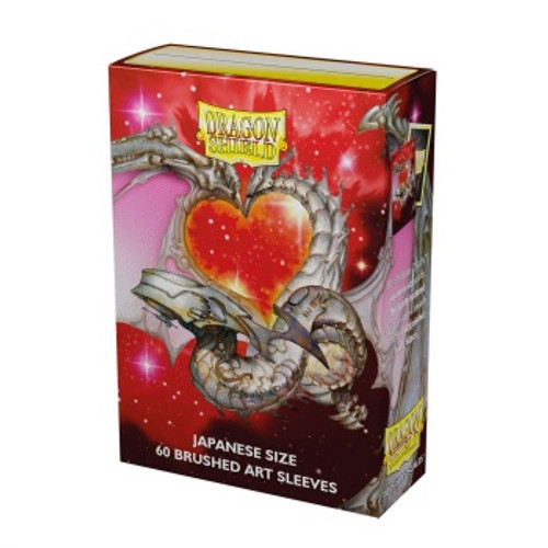 Dragon Shield Brushed Art Japanese size Sleeves - Valentine Dragon 2022 (60)
