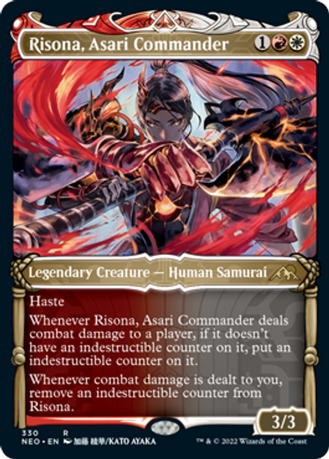 Risona, Asari Commander (Samurai Frame) | Kamigawa: Neon Dynasty