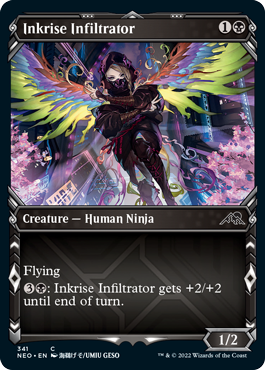 Inkrise Infiltrator (Ninja Frame)